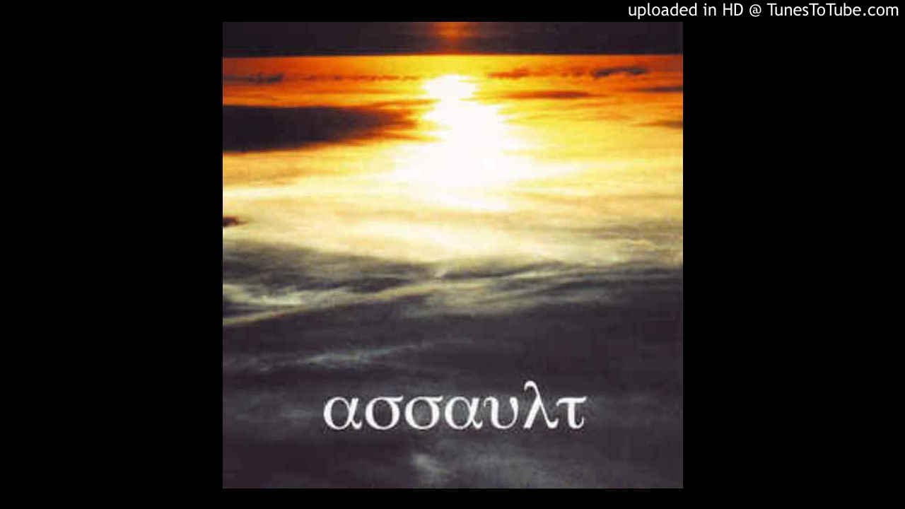 ασσαυλτ - ασσαυλτ I CD  (Assualt) Japan 2001