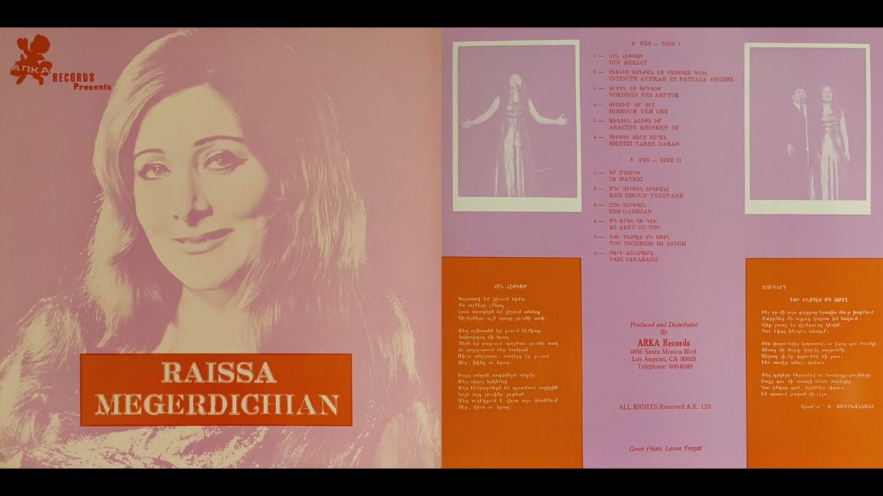 Raissa Megerdichian - Im Mayrig [1977]