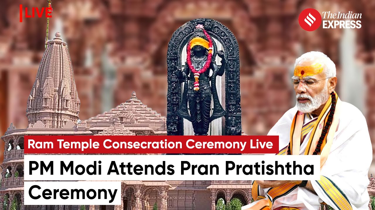 Ram Mandir: PM Modi Attends Pran Pratishtha Ceremony | Ram Mandir Pran Pratishtha | Ayodhya