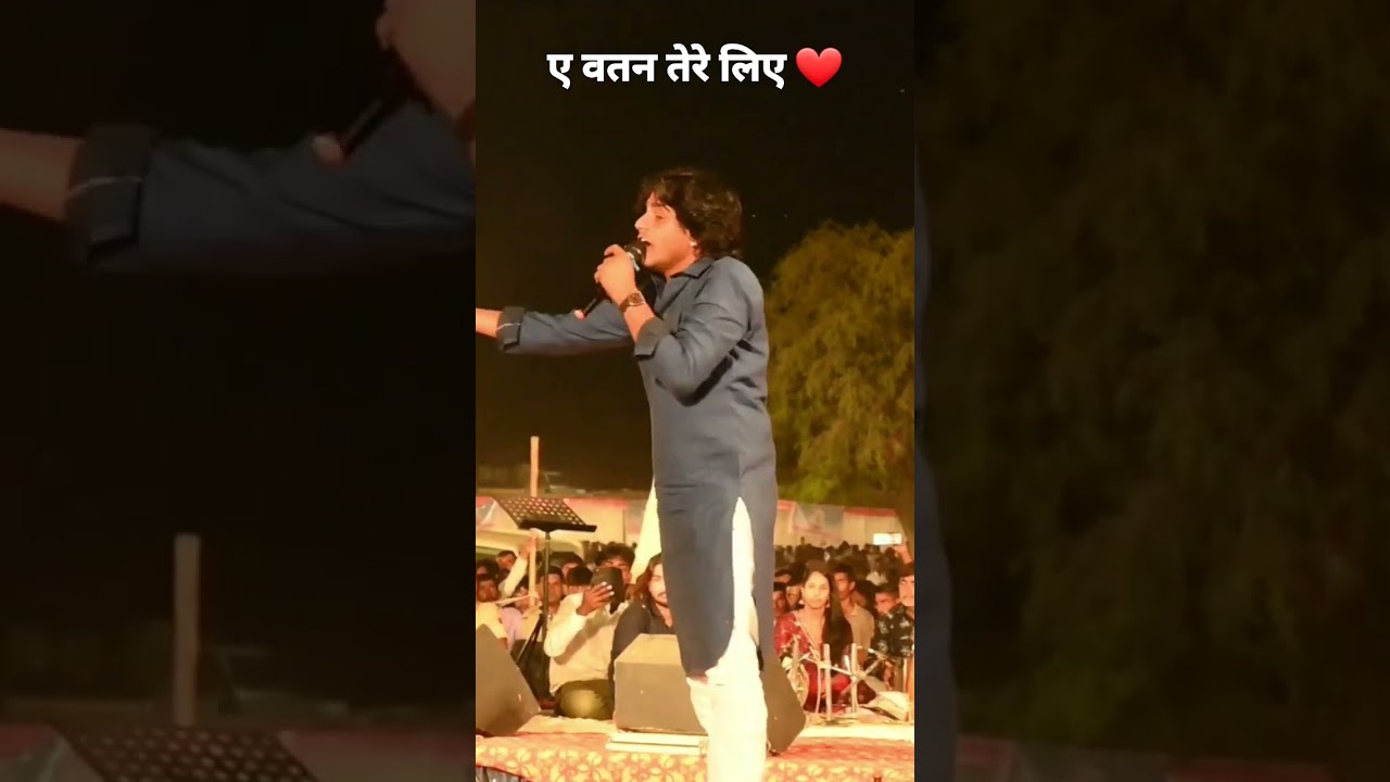 ए वतन तेरे लिए❣️