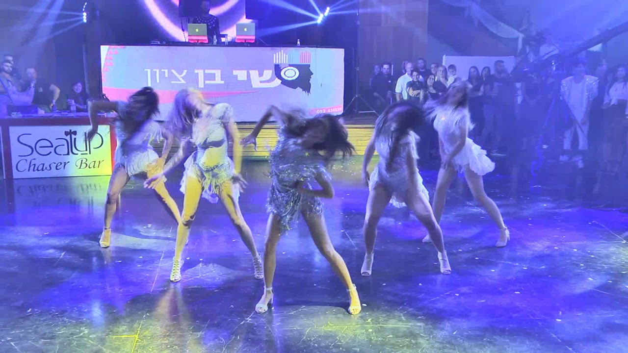 ריקוד חתונה | חתן כלה | להזמנות אילנית נוי 0508771158