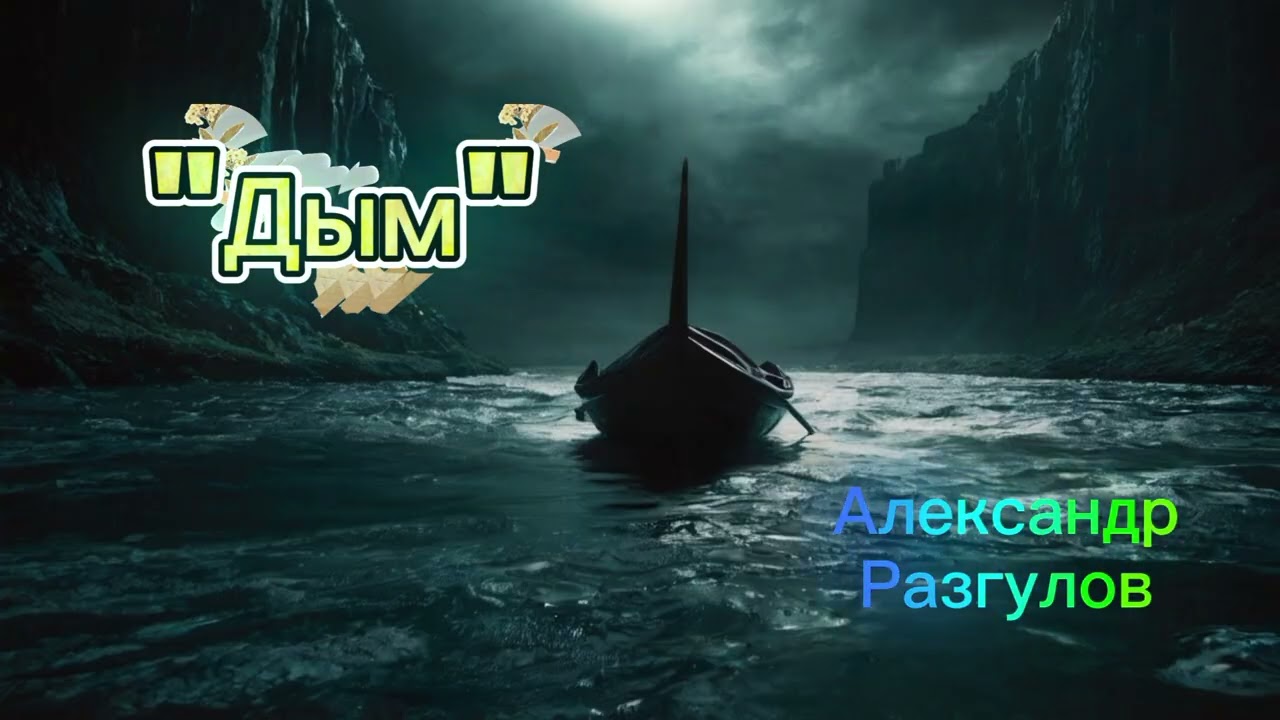 @https://www.neizvestniy-geniy.ru/users/120777.html