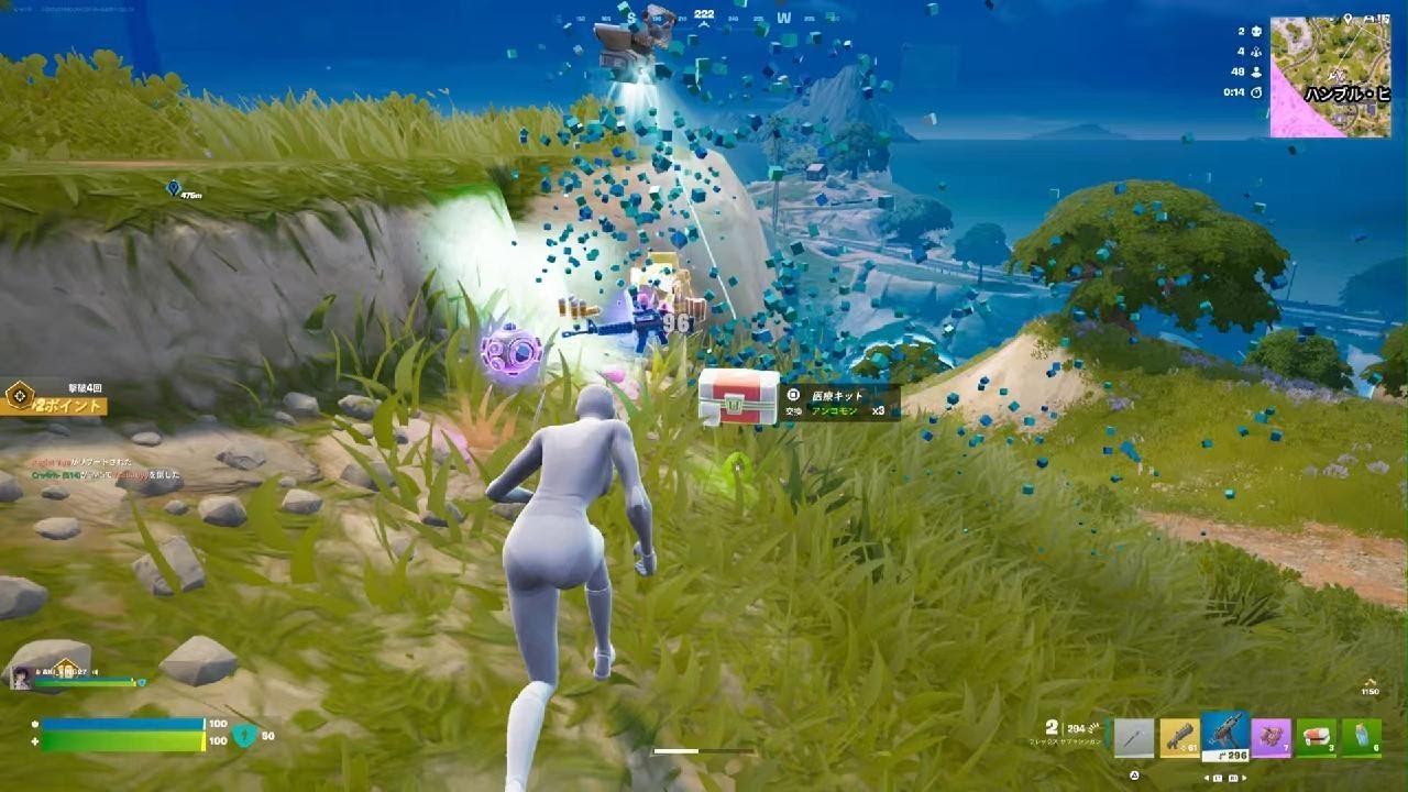 zbccc 22キルWin 途中Asia No.1👑#fortnite #ゼロビルド #zerobuild #フォートナイト 
