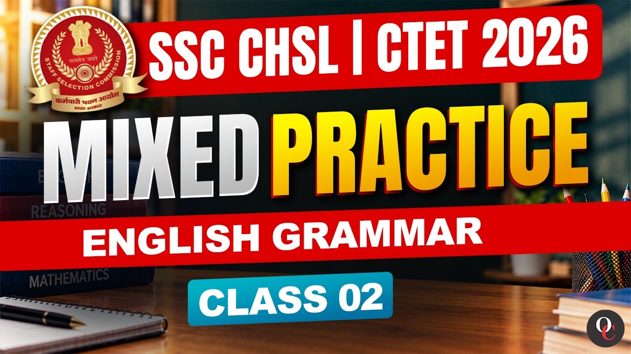 SSC CHSL | CTET 2026 || MIXED PRACTICE || IMPORTANT TOPICS || BY PUNEET SIR | ONLY COMPETITION ASSAM