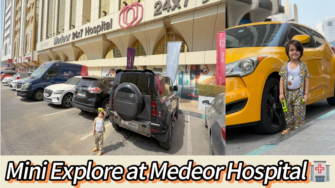 Visit Medeor Hospital Abu Dhabi | A Mini Adventure Inside a  Hospital. 