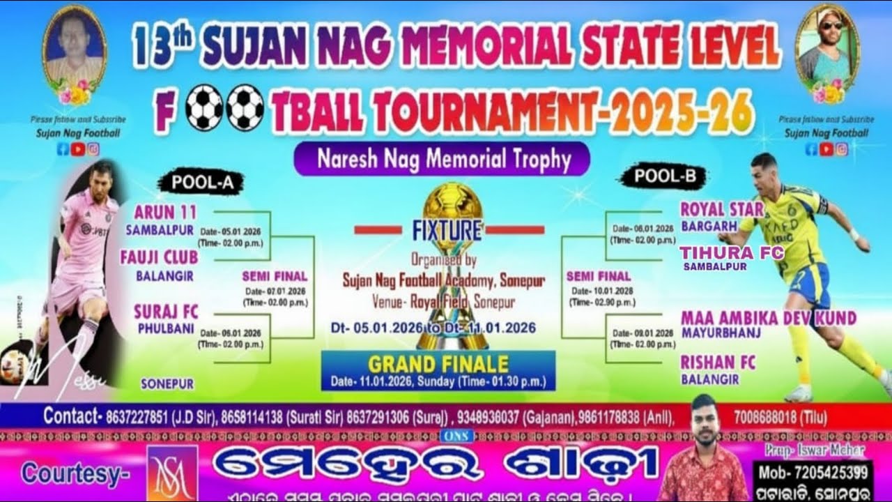 🔴LIVE: Sujan Nag Memorial State Level Football Tournament 2025-26 | Day 3 | Sonepur