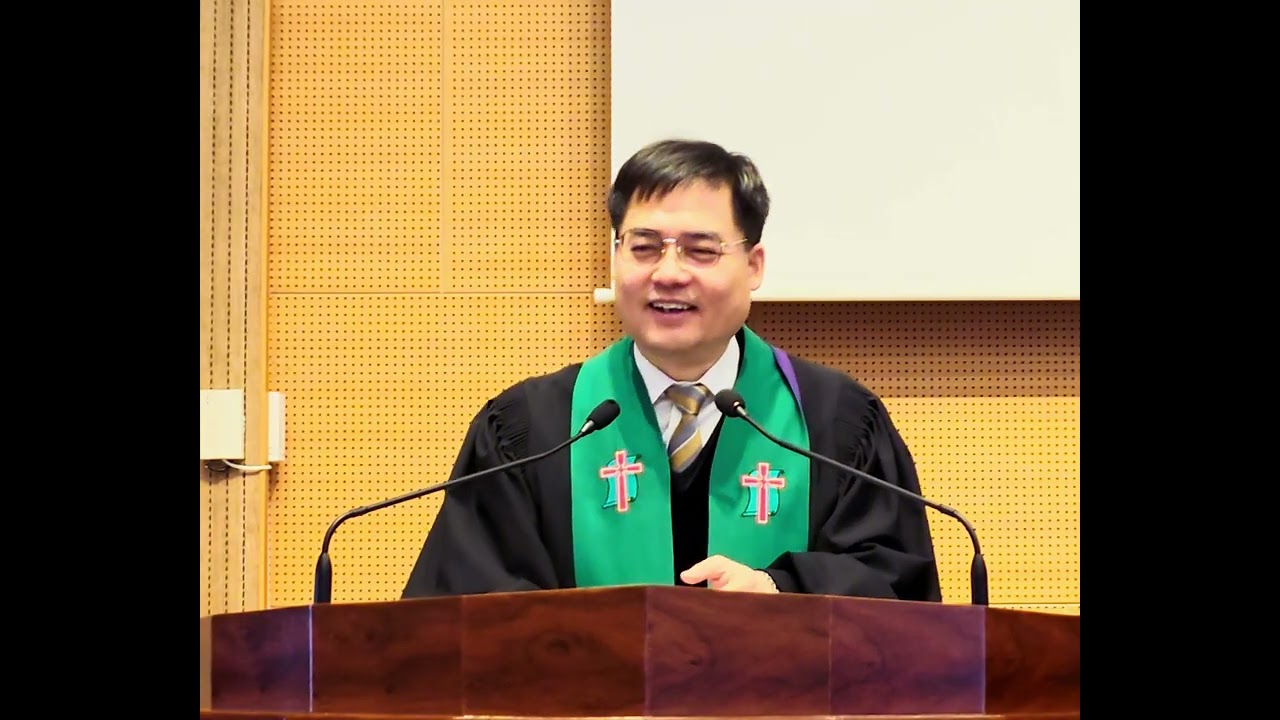 2026.02.01 하나님 나라가 가까이왔으니(마가복음 1장 14~21절)