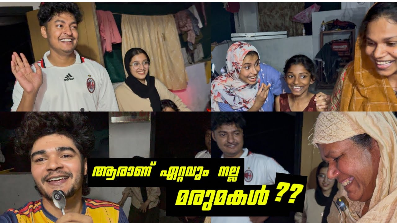ആരാണ് ഏറ്റവും നല്ല മരുമകൾ??🤣 ഉമ്മാന്റെ മറുപടി|shameer og|suhail pop|