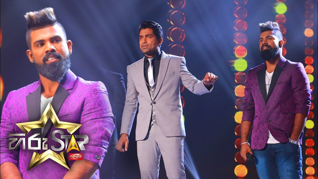 Sujan Fernando | Adariye Ruchirananiye - ආදරියේ රුචිරානනියේ |  Hiru Star EP 77