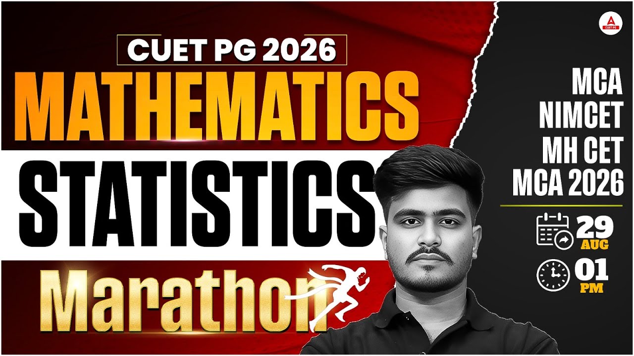 CUET PG 2026 Mathematics Statistics Marathon In One Shot | CUET PG MCA, NIMCET & MHCET MCA 2026