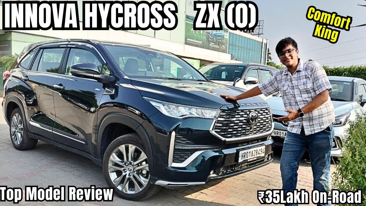 Innova Hycross ZX(O) &ndash; ₹35 Lakh Comfort King! 👑🚘
