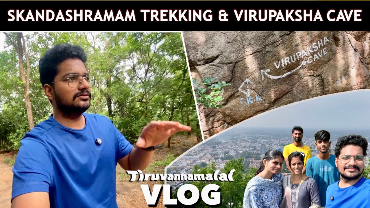 ⛰️🚶&zwj;♂️Trekking in Tiruvannamalai ✨| Exploring Virupaksha Cave | Mourry Vlog