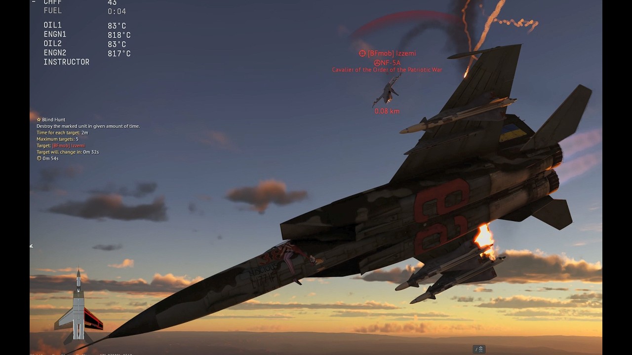 ПРЕДЕЛЬНАЯ ПЕРЕГРУЗКА (is this ace?)