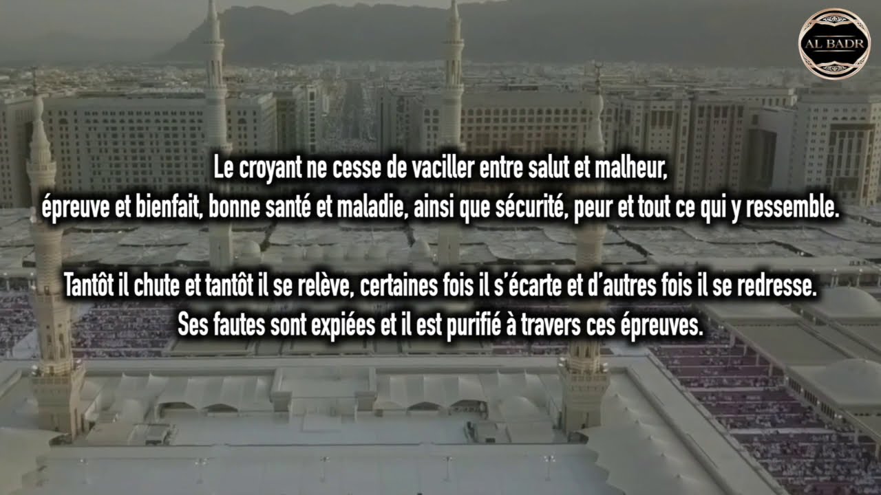 Le musulman face à l'épreuve - Shaykh 'Abderrazâq Al-Badr