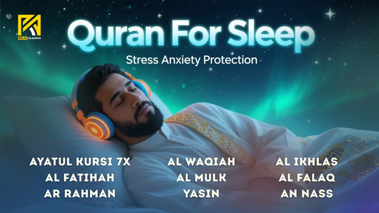 The Most Surah For Sleeping And Your All Problems Solve | Sleeping Quran