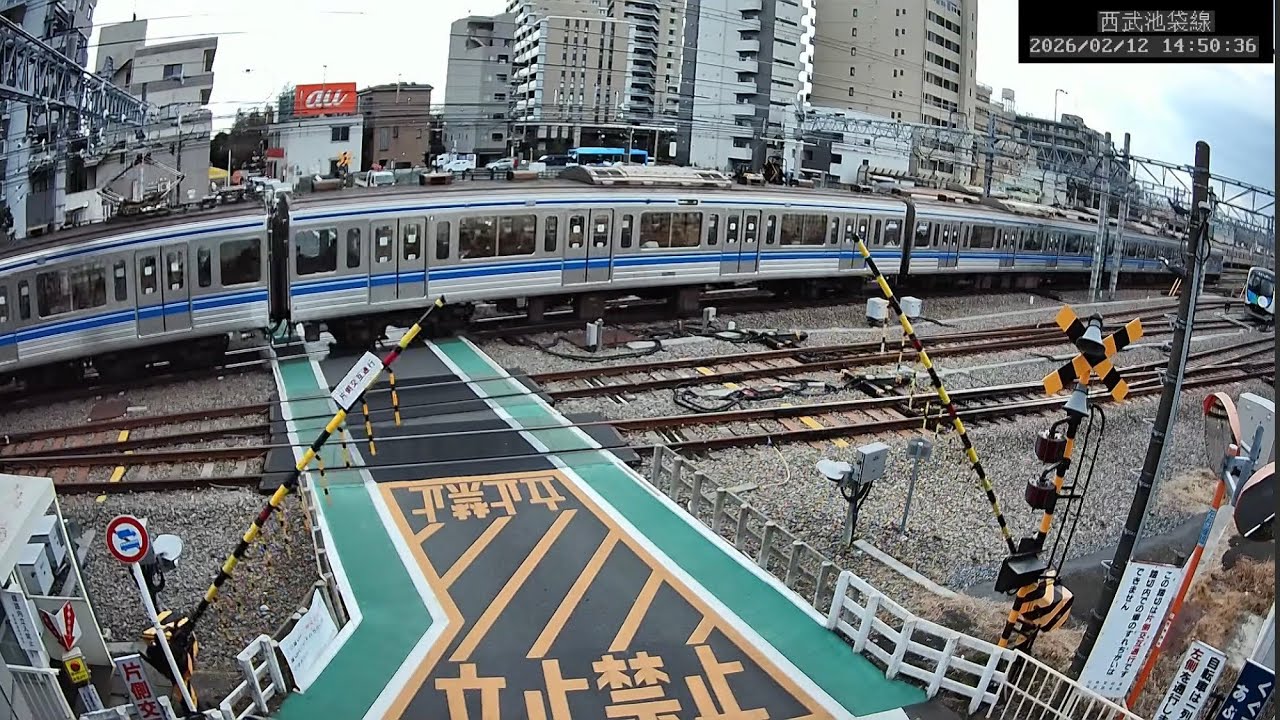 【2026/2/12 木曜日】西武線ライブカメラ　西武池袋線保谷駅付近の踏切からライブ配信  #ライブカメラ