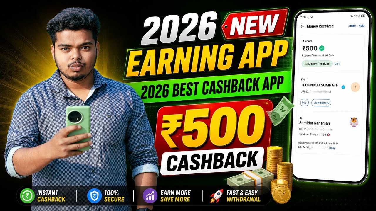 🔥 2026 New Earning App Today | New UPI Money Earning App | New Refer And Earn App | Best Earning App