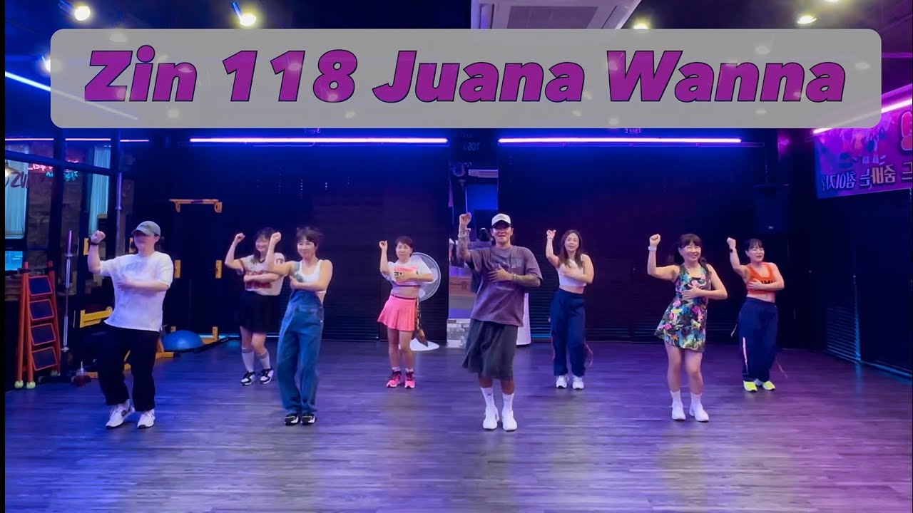 ZIN118 │ 진볼륨118 │ Juana Wanna │ Merengue │ 데이비드줌바 │ DAVID ZUMBA STUDIO