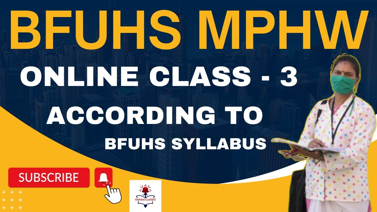 BFUHS MPHW CLASS 3 | BFUHS MPHW COURSE | BFUHS ANM EXAM PREPARATION | PUNJAB MPHW ANM ONLINE CLASS