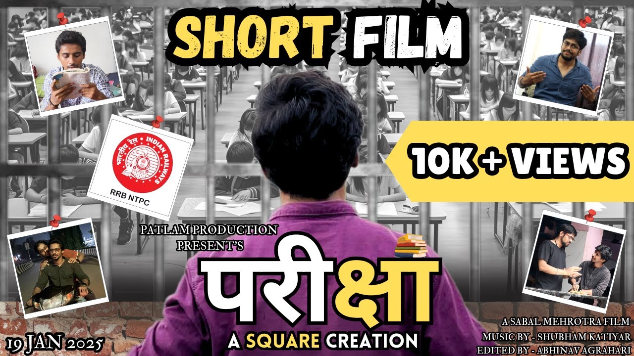Pariksha Short film | Patlam Production & A Square Creation
