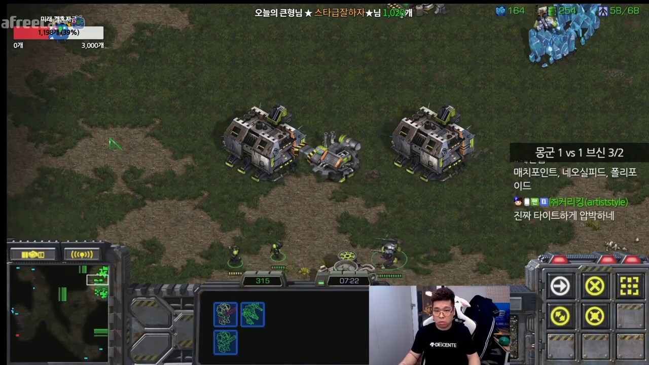 [1.2.20] SC:R 1v1 (FPVOD) Mong (T) vs By.Brain (P) [Best of 3]