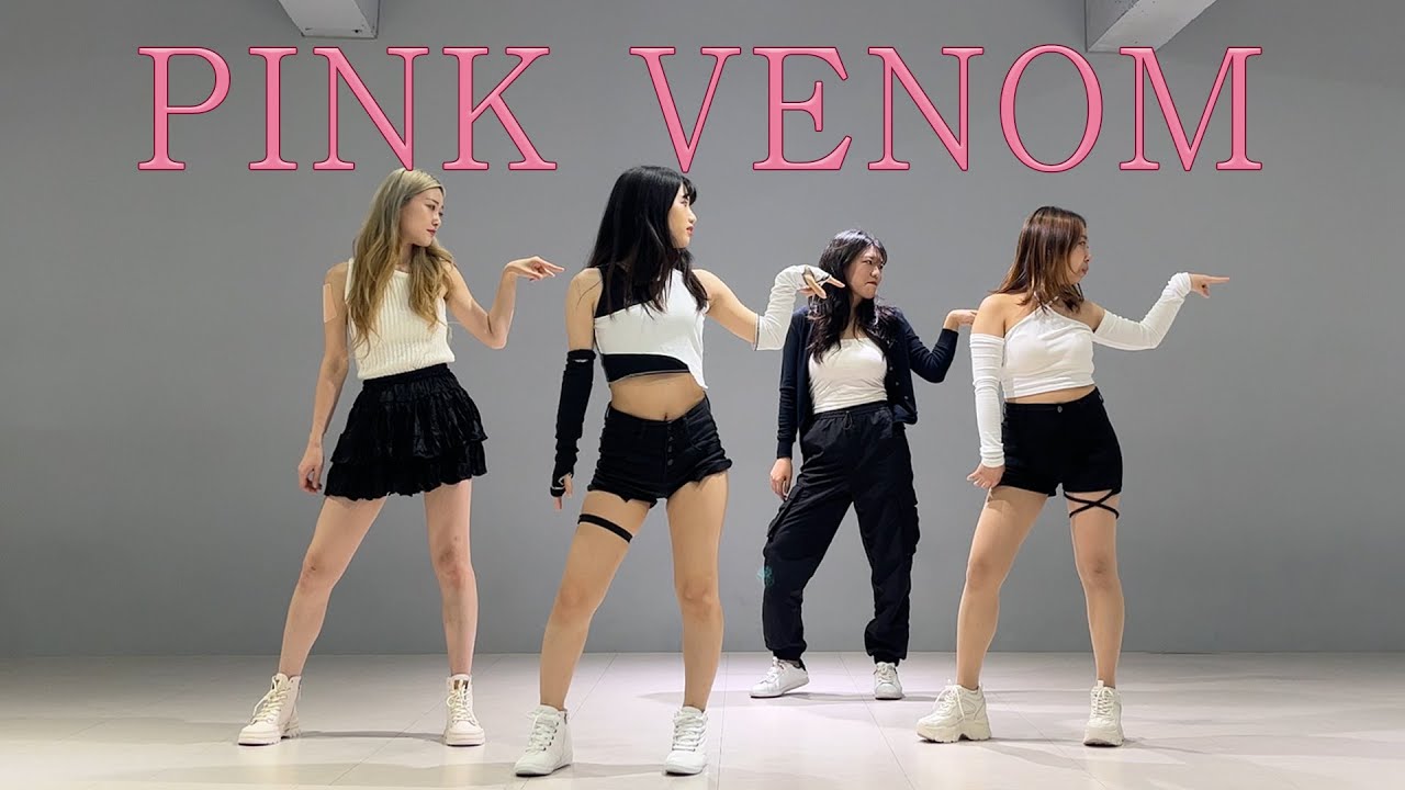 [Mirrored] 블랙핑크 (BLACKPINK) - 핑크베놈 PINK VENOM 커버댄스 DANCE COVER 거울모드