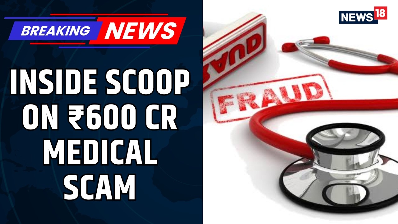 CNN-News18 Accesses FIR In ₹600 Crore Delhi Medical Procurement Scam; Tender Manipulation