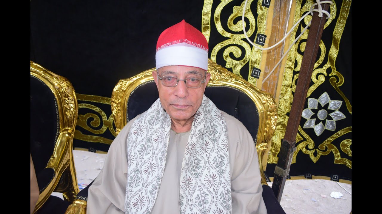عزاء حرم المرحوم الحاج عبد الهادى الشيخ 13-11-2023 بطينه المحله  العصر الحاج ابراهيم احمد ابراهيم