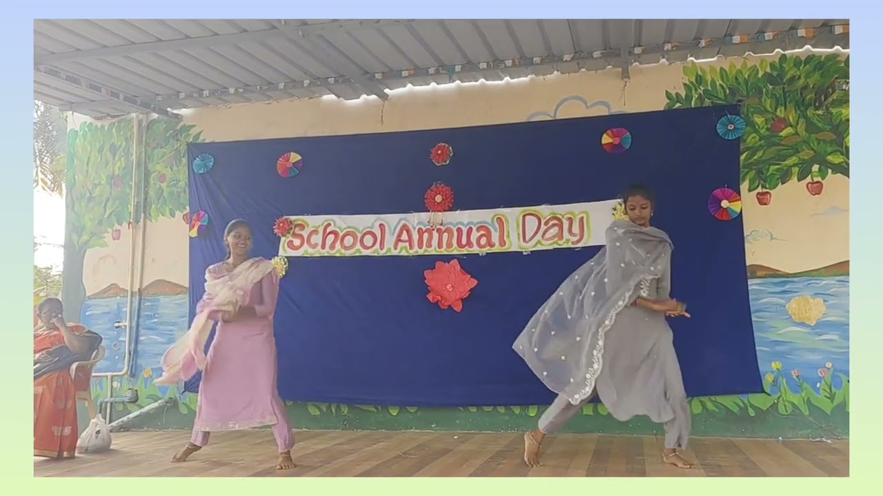 GOOD DANCE