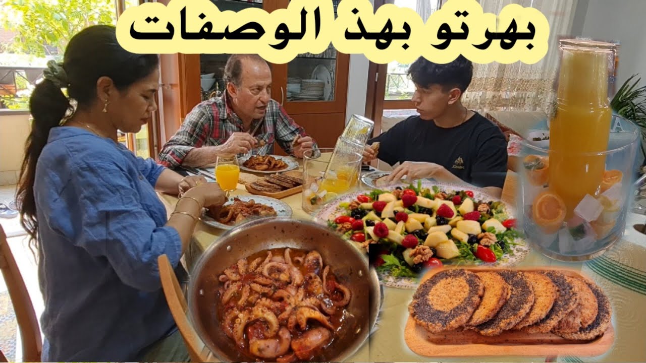 غذيوة لضيف الغفلة👍 داخ ملي داق الخبز سخون بلا  غلوتين قاليا هذشي غير مكنتيش عوالة عليا نجي😁