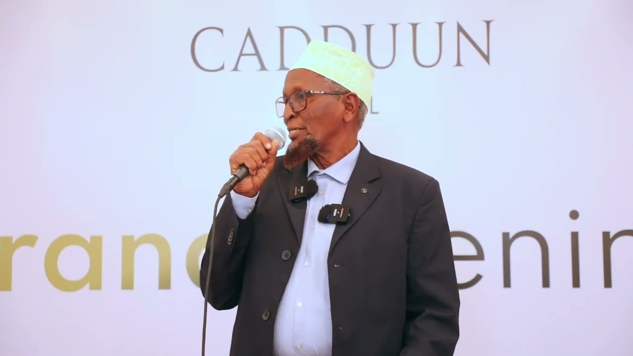 HOTEL CADUUN OO LAGA FURAY MAGALADA GAALKACYO.  07 12 2025 PLTV