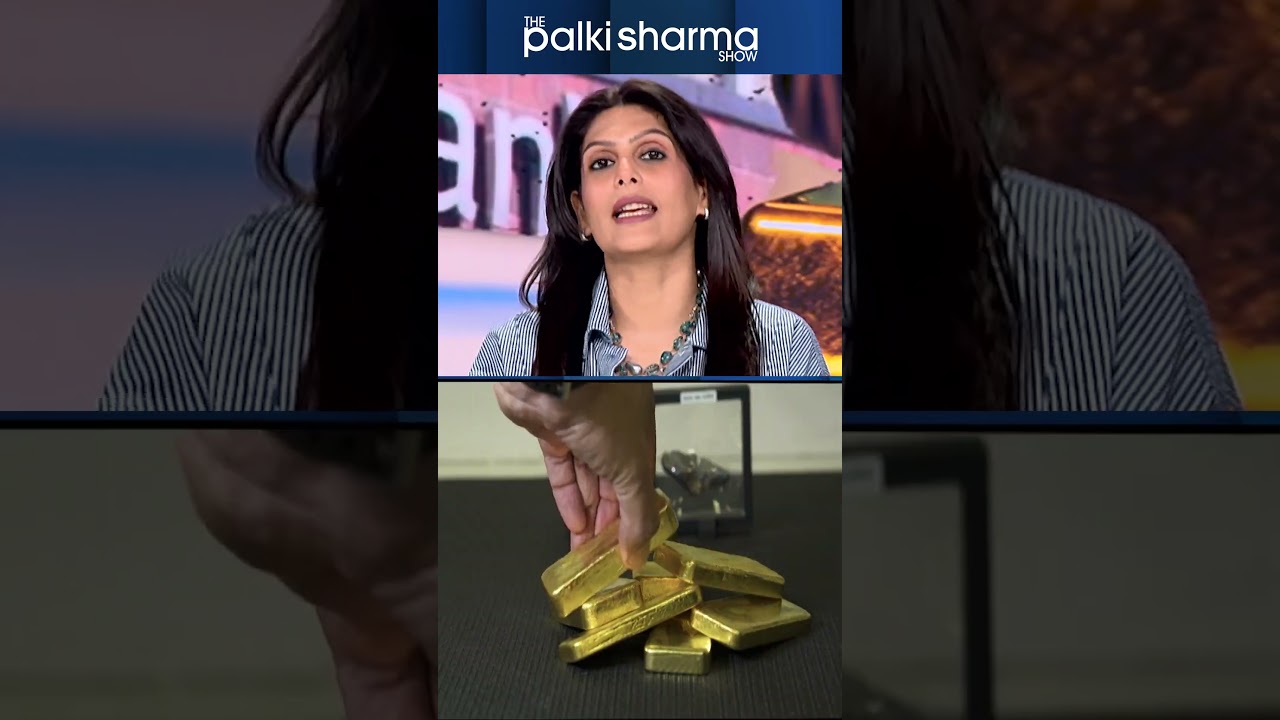 Эффект Трампа: 86 тонн голландского золота покидают США и Канаду | The Palki Sharma Show | IGR