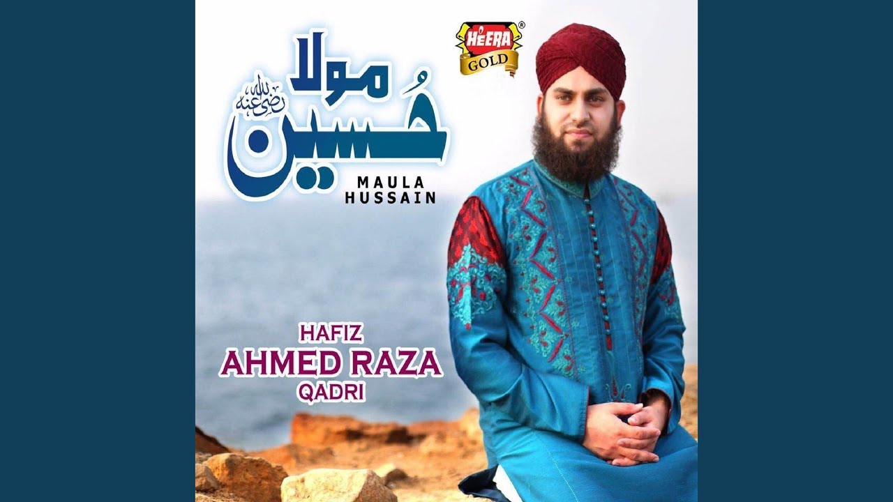 Maula Hussain