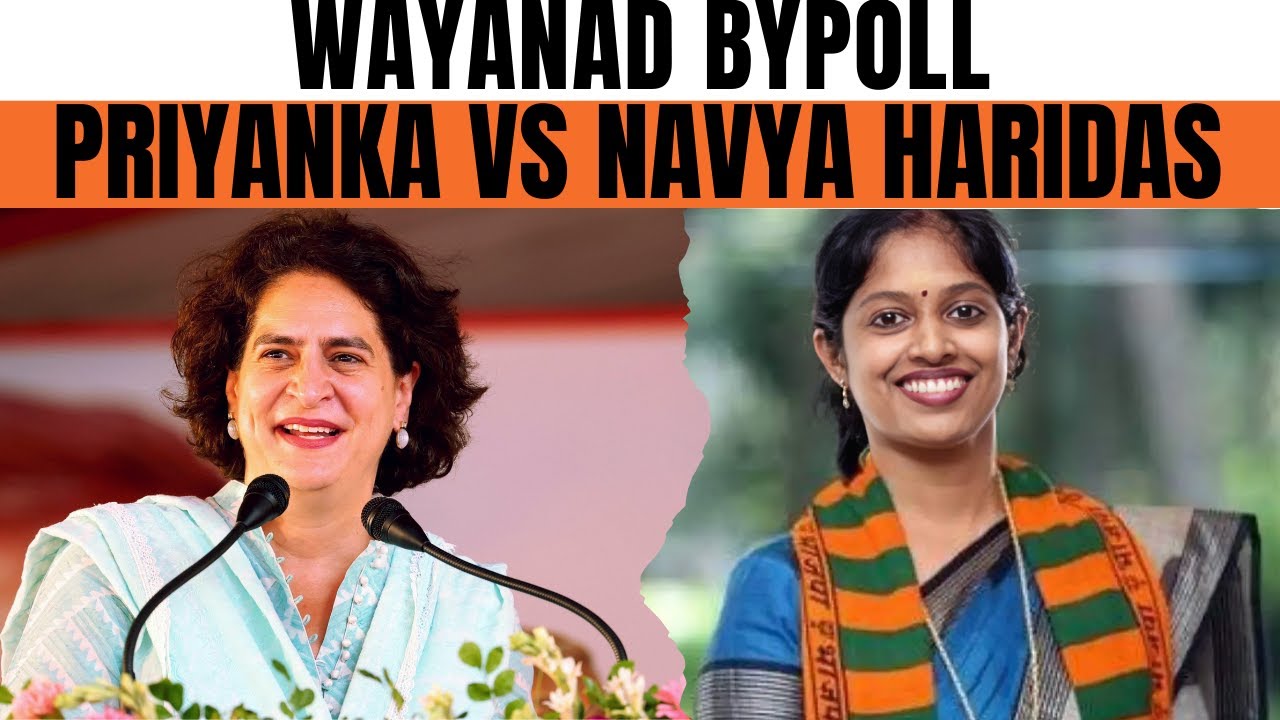 Wayanad By-Polls: BJP's Navya Haridas to Battle Congress' Priyanka Gandhi | News9