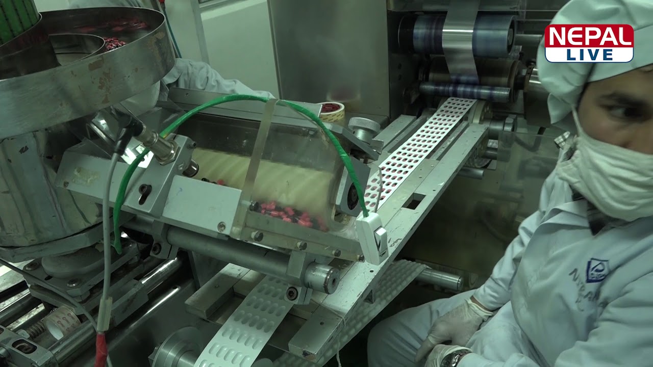 यसरी उत्पादन हुन्छन् औषधि। कस्तो र कत्रो छ नेपाली औषधिको बजार? pharma Industries । Nepal ।