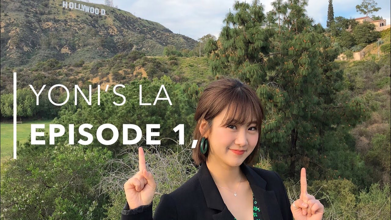 미국,LA 여행 vlog 혜여니양 🇺🇸✈️ (episode 1,) /PASADENA/ACCD/HOLLYWOOD SIGN