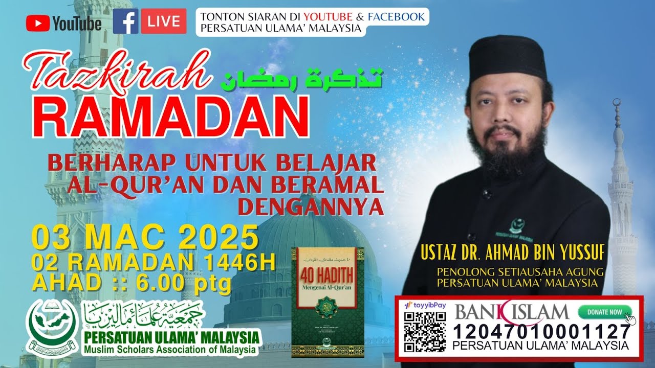 02. Berharap Untuk Belajar al-Quran dan Beramal Dengannya
