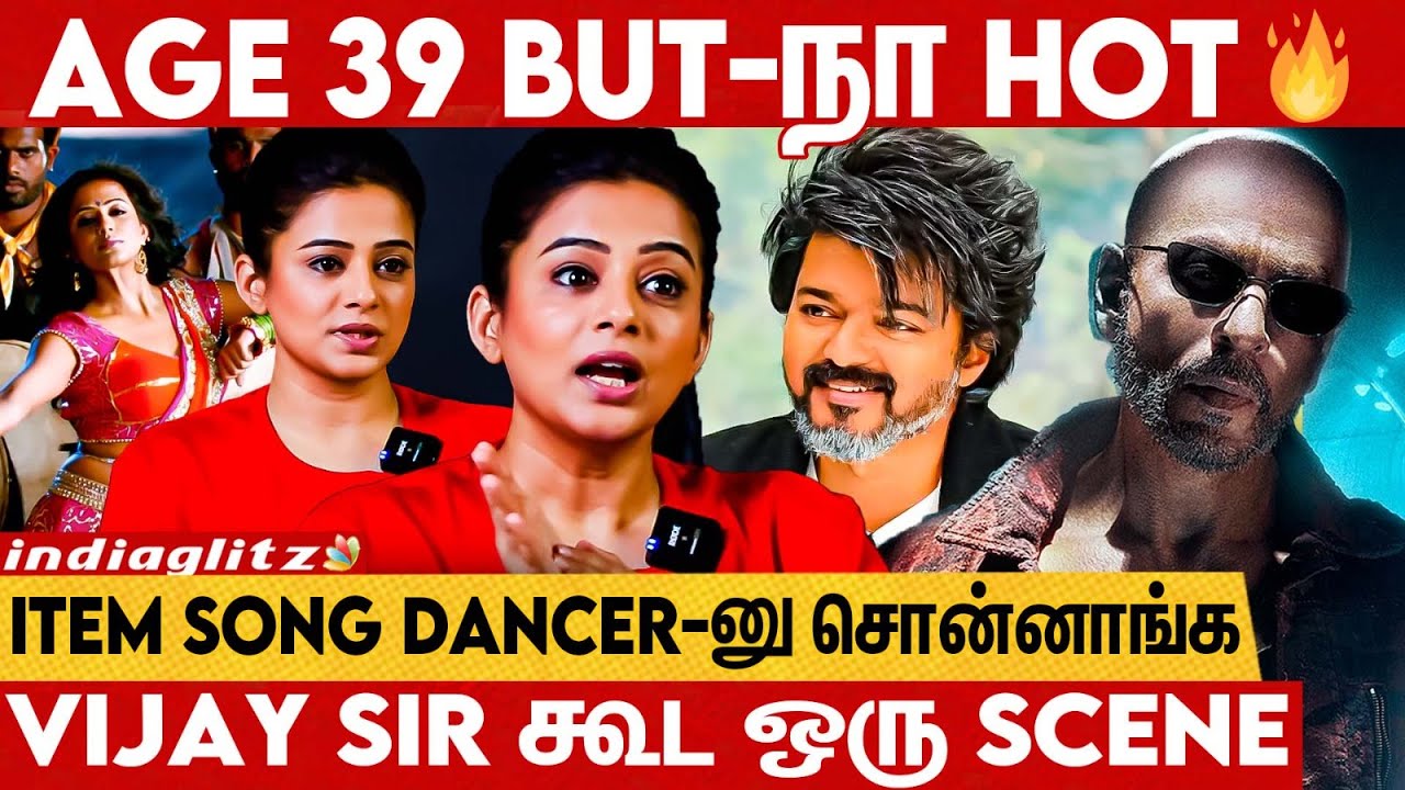 Over Acting-னு சொல்றதுக்கெல்லாம் Importance கொடுக்க கூடாது Priyamani | Jawan | SRK | Atlee |