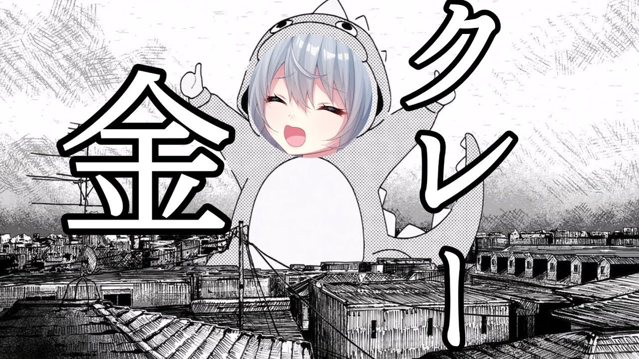 ARKやる。今日も落ちないといいなぁ