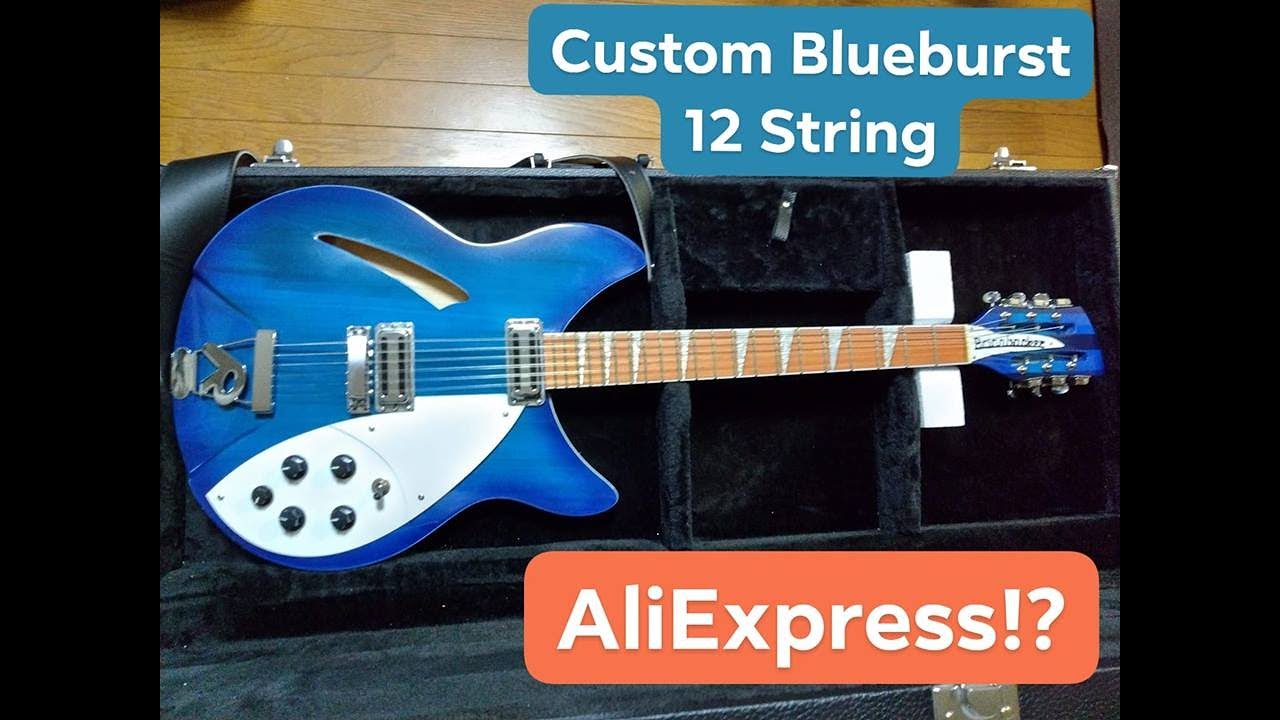 Custom Blueburst 