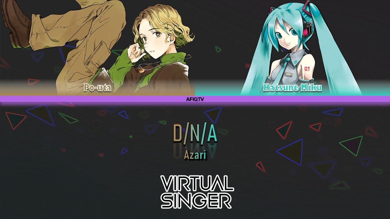 【Po-uta、初音ミク 】D/N/A (Color Coded Lyrics)【カバー】