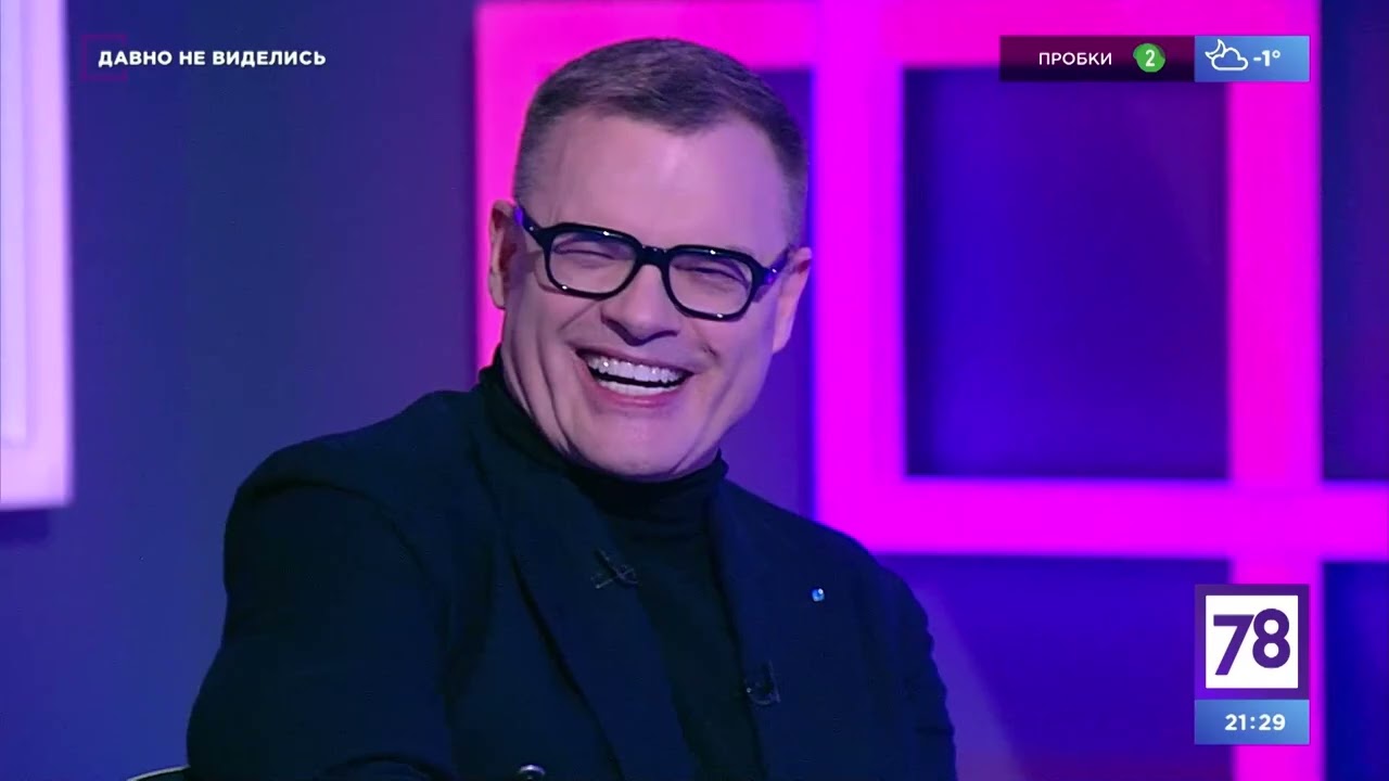 Евгений Дятлов 