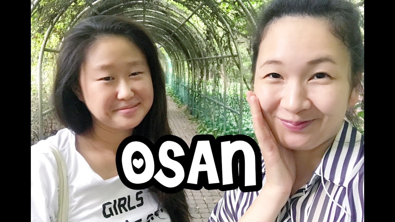 Поездка в город Осан | VLOG || Coffee Korea