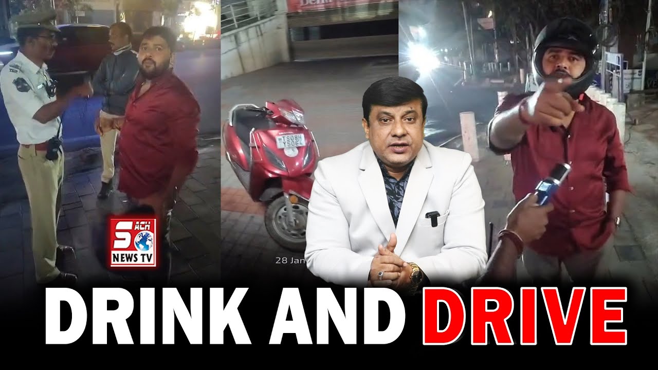 Activa Driver Ka Tamasha | Drink And Drive Checking Ke Dauran Police Ke Saath Bahez | SACH NEWS.