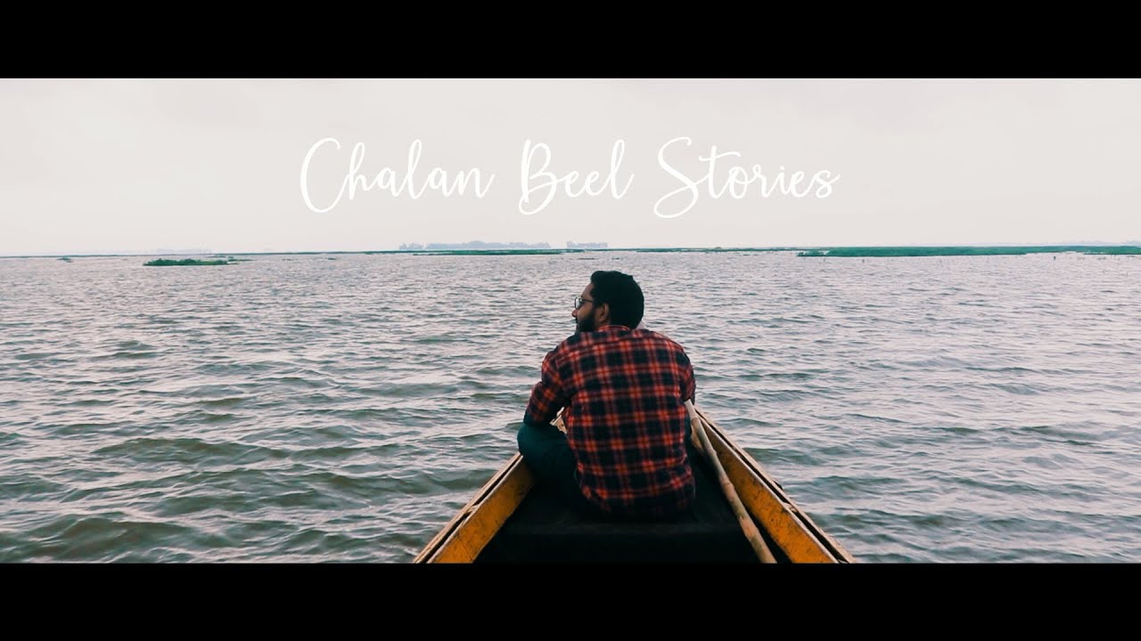 Chalan Beel Stories | Singra | Natore | Bangladesh