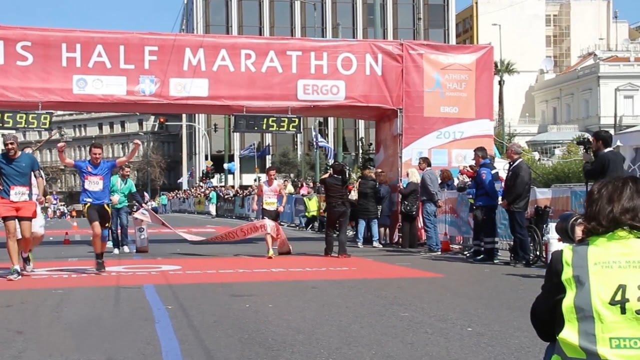 Athens Half Marathon Part 1 - Ημιμαραθώνιος Αθήνας