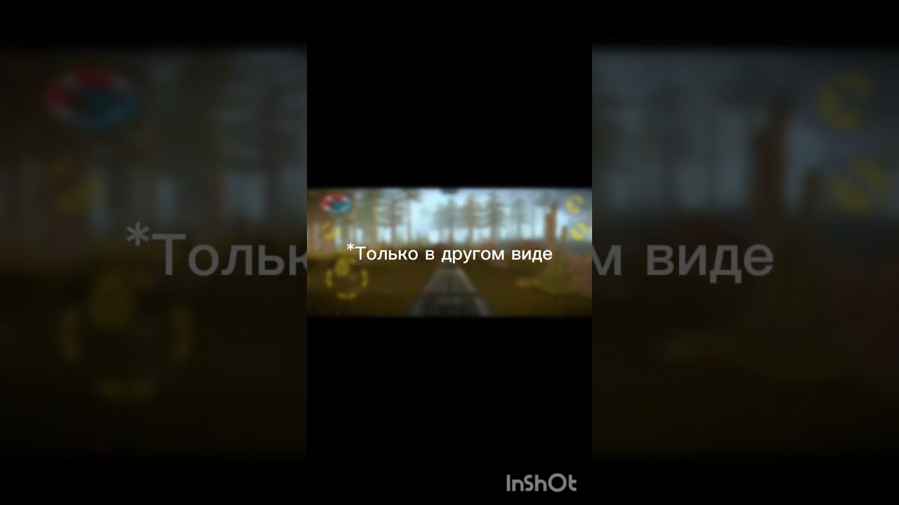 беглый обзор на спойлеры к обновлению /Indor.