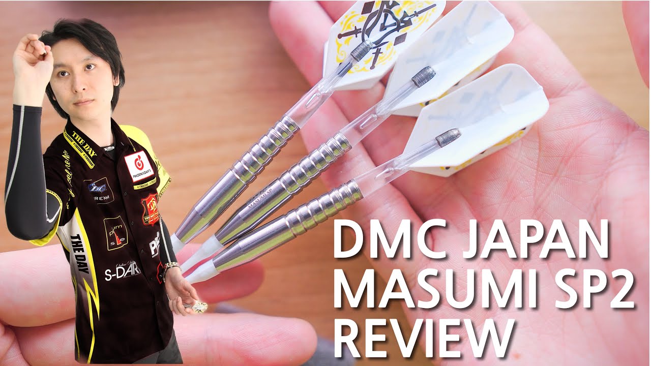 DMC MASUMI SP Ver.2 Review (SUBTITLE) / 치노마스미 신배럴 리뷰 /