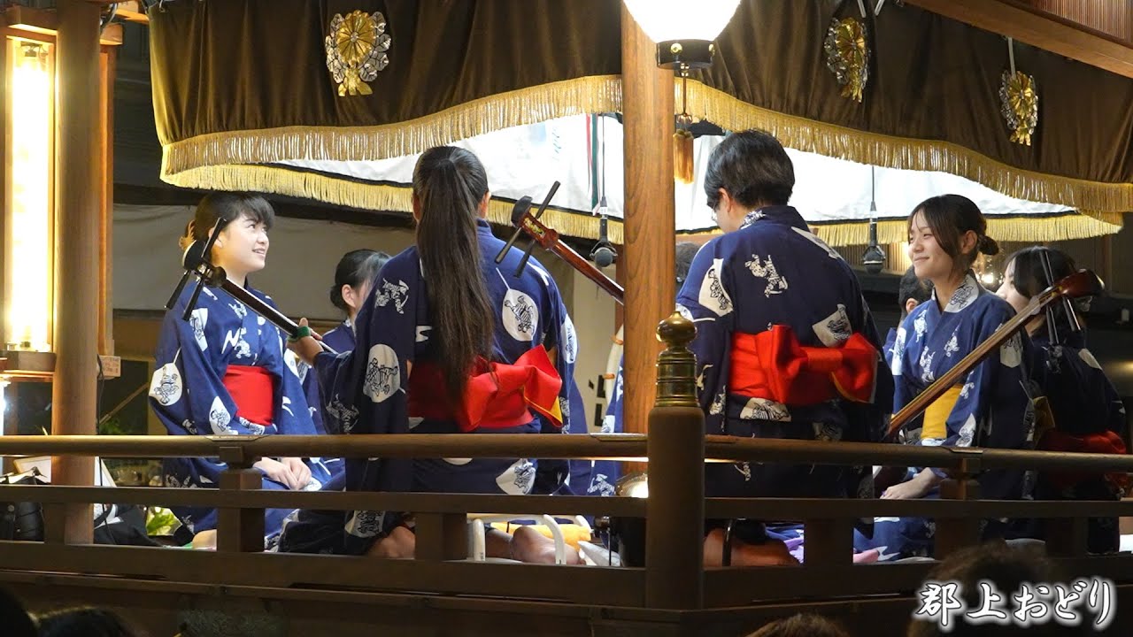 郡上おどり おどり納め ジュニアクラブ 2025年 / 岐阜県郡上市