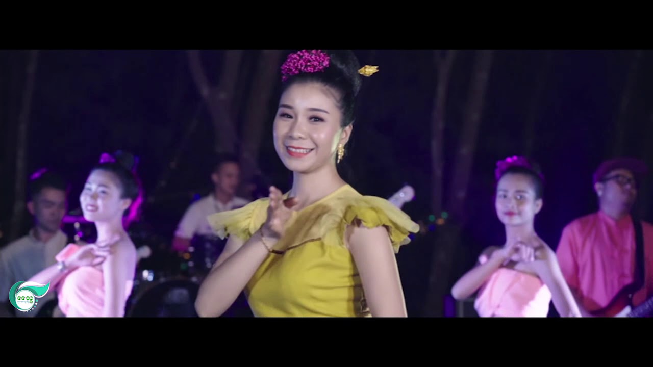 「 MV」คำพูดหวานจาย - อิอ่อนแก้ว ไทลื้อสิบสองปันนา 2018
